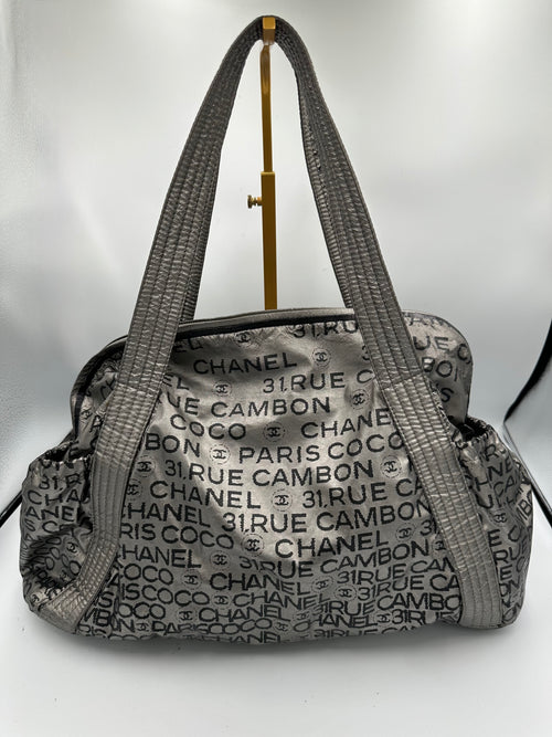 Chanel Unlimited Rue Cambon silver shoulder bag