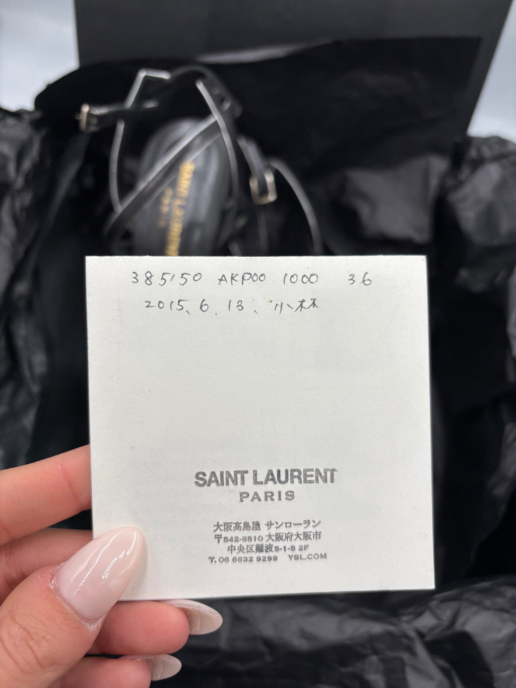 Saint Laurent Bianca 2008 collection leather platform heels with rhinestone star