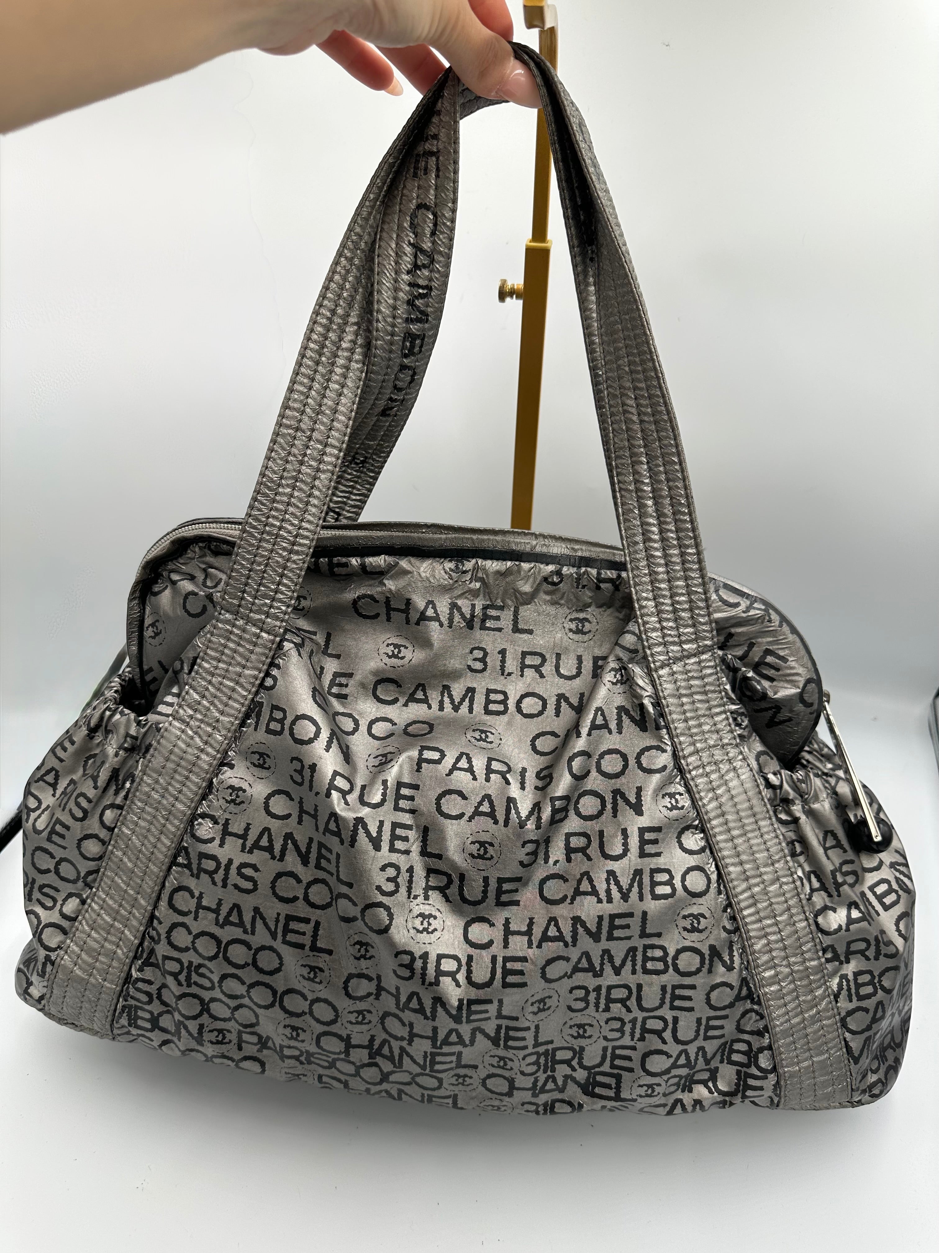 Chanel Unlimited Rue Cambon silver shoulder bag